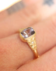Oriel Ring