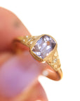 Oriel Ring