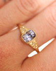 Oriel Ring
